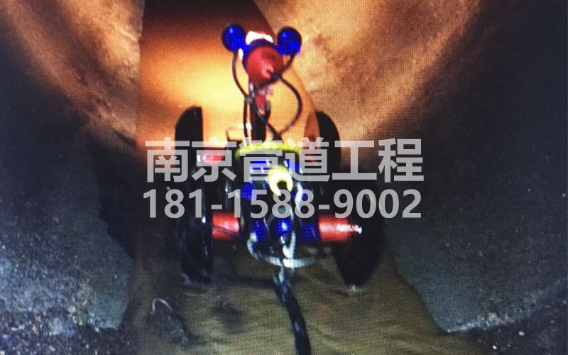 224苍山路管道机器人检测