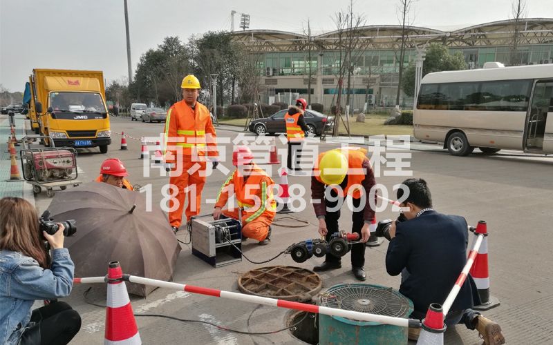 219苍山路管道检测