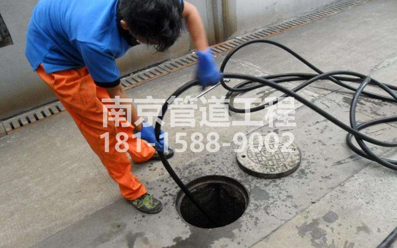 苍山路疏通下水道的简宜方法