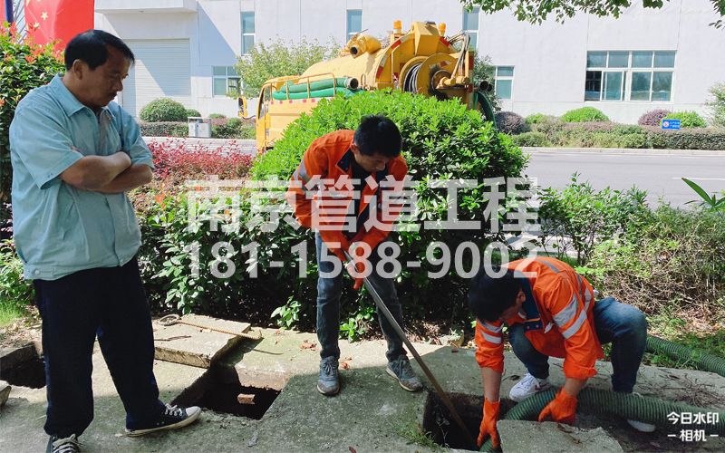 259苍山路电子厂污水池处理