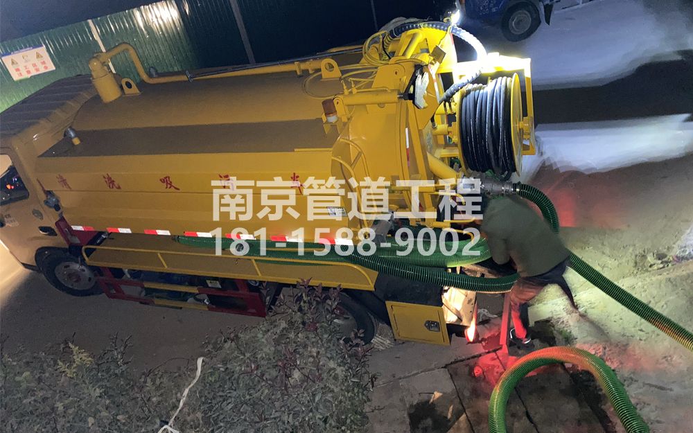 268苍山路酒厂污水清运