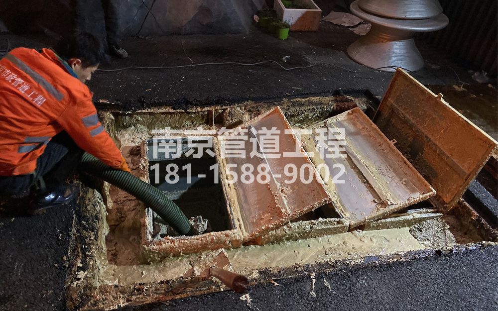 276苍山路饭店隔油池清理