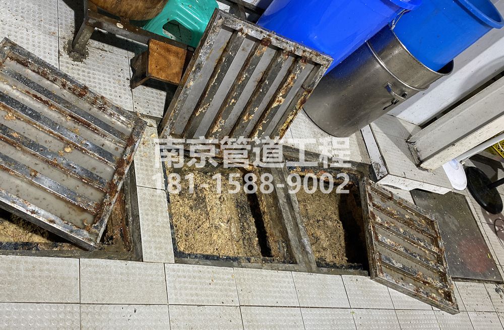 278苍山路城管中队食堂隔油池清理