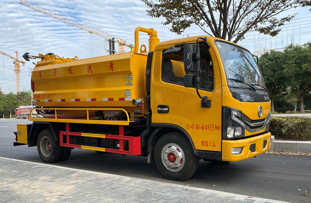 282苍山路清洗吸污车