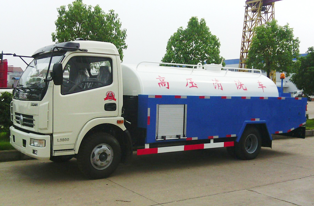 280苍山路管道高压清洗车