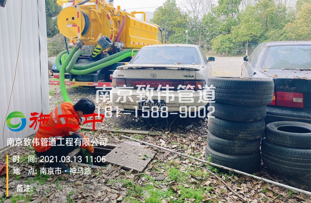321苍山路工厂清掏化粪池