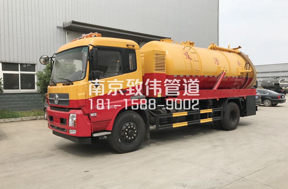 341苍山路天龙吸污车12方