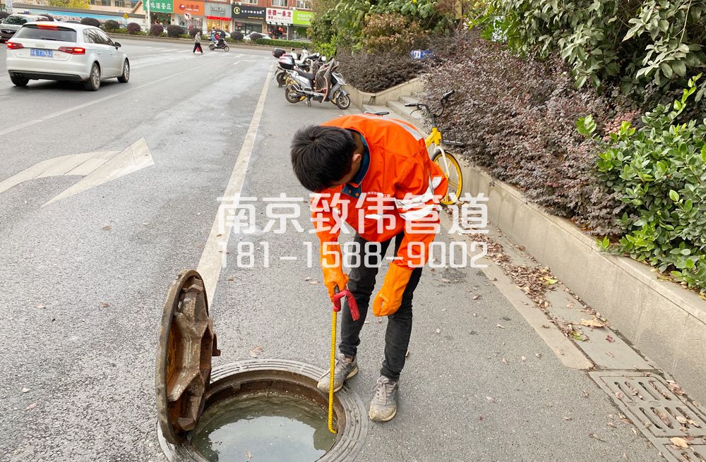 357苍山路市政管道疏通排查