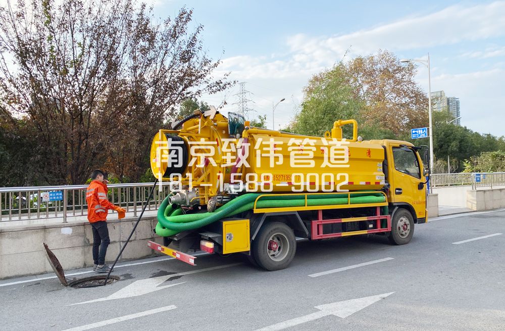 358苍山路园区管道疏通