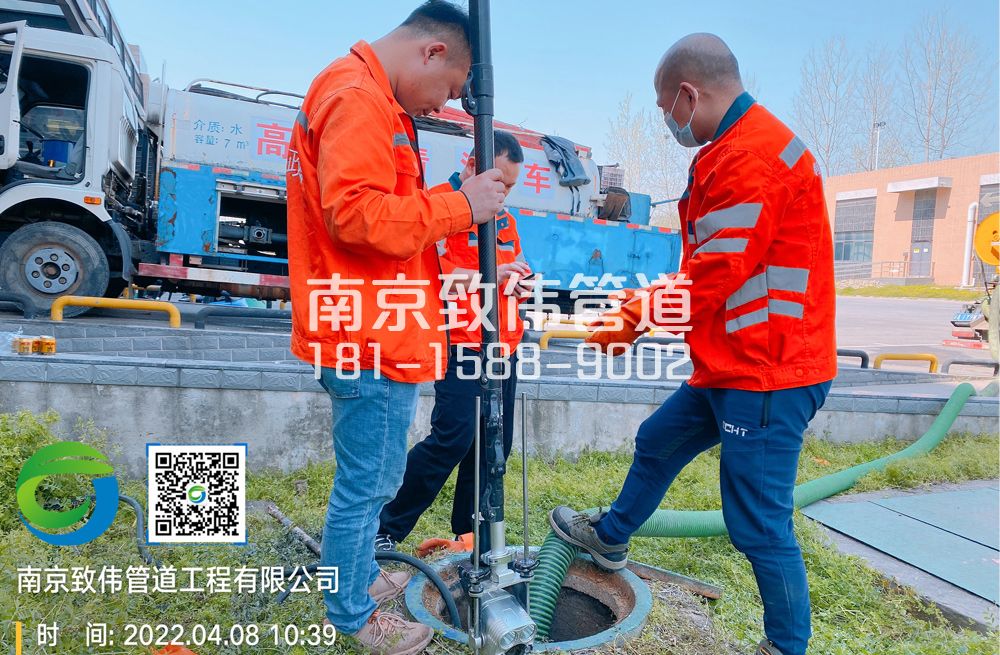 354苍山路医疗公司管道检测