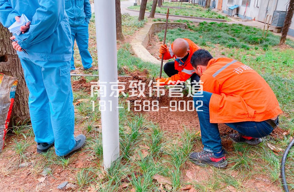 359苍山路管道井盖定点