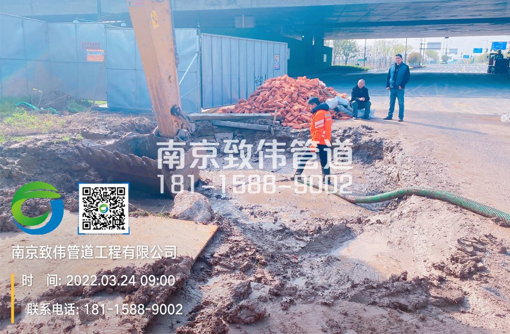 362苍山路泥浆清理