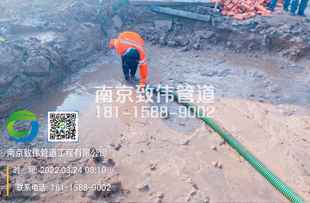363苍山路工地泥浆清理