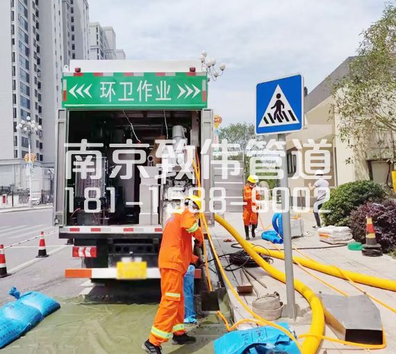 380苍山路淤泥分离