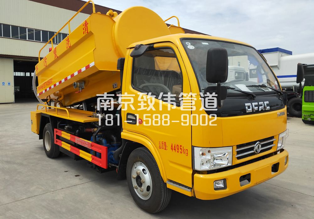 374苍山路4方吸污车