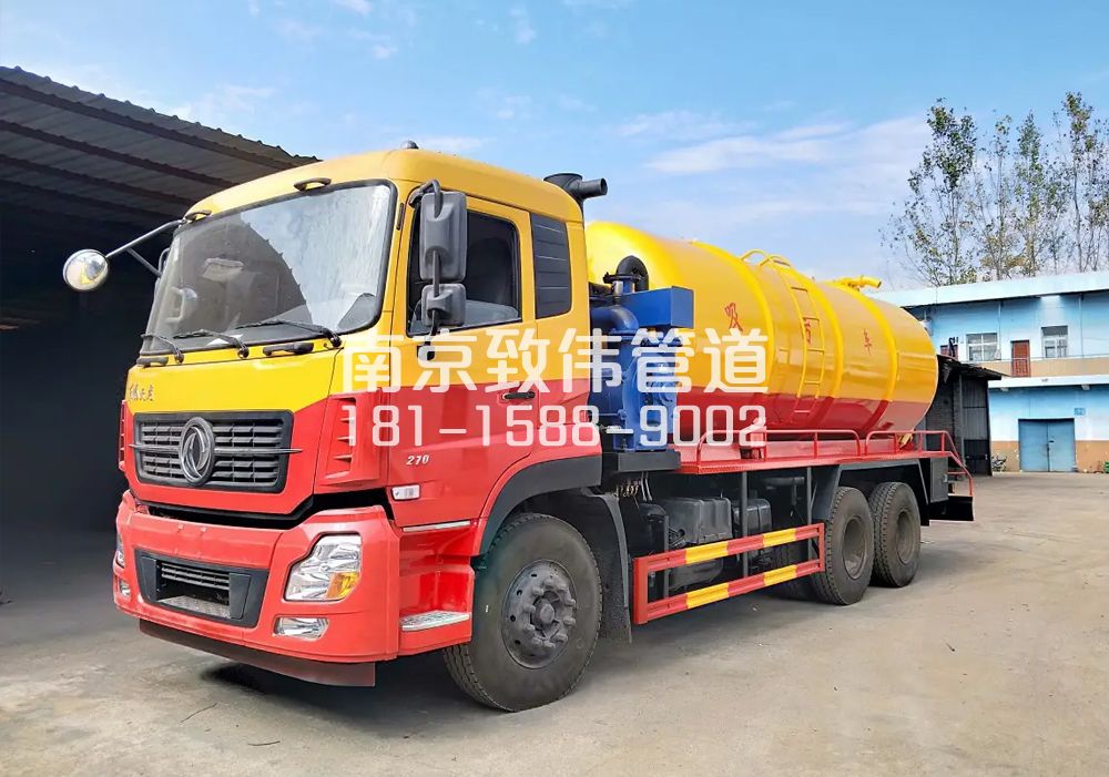 373苍山路12方吸污车