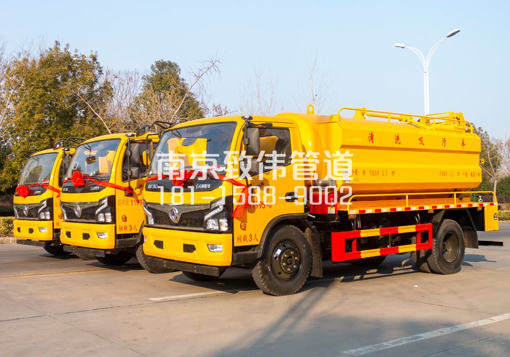 369苍山路多利卡吸污车