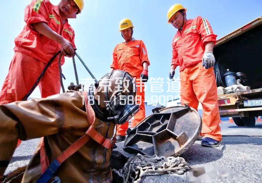 377苍山路有限空间作业